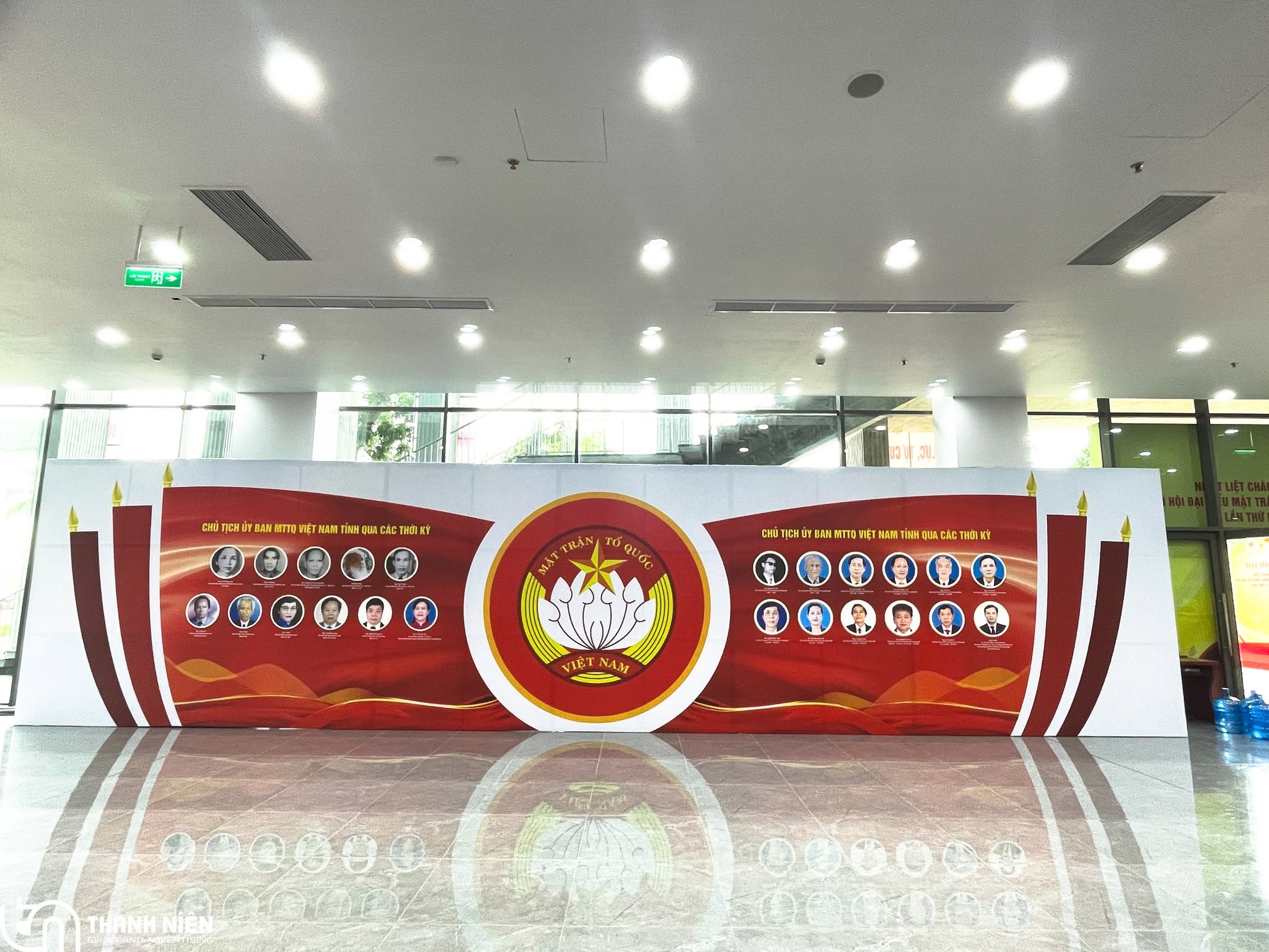 tổ chức sự kiện