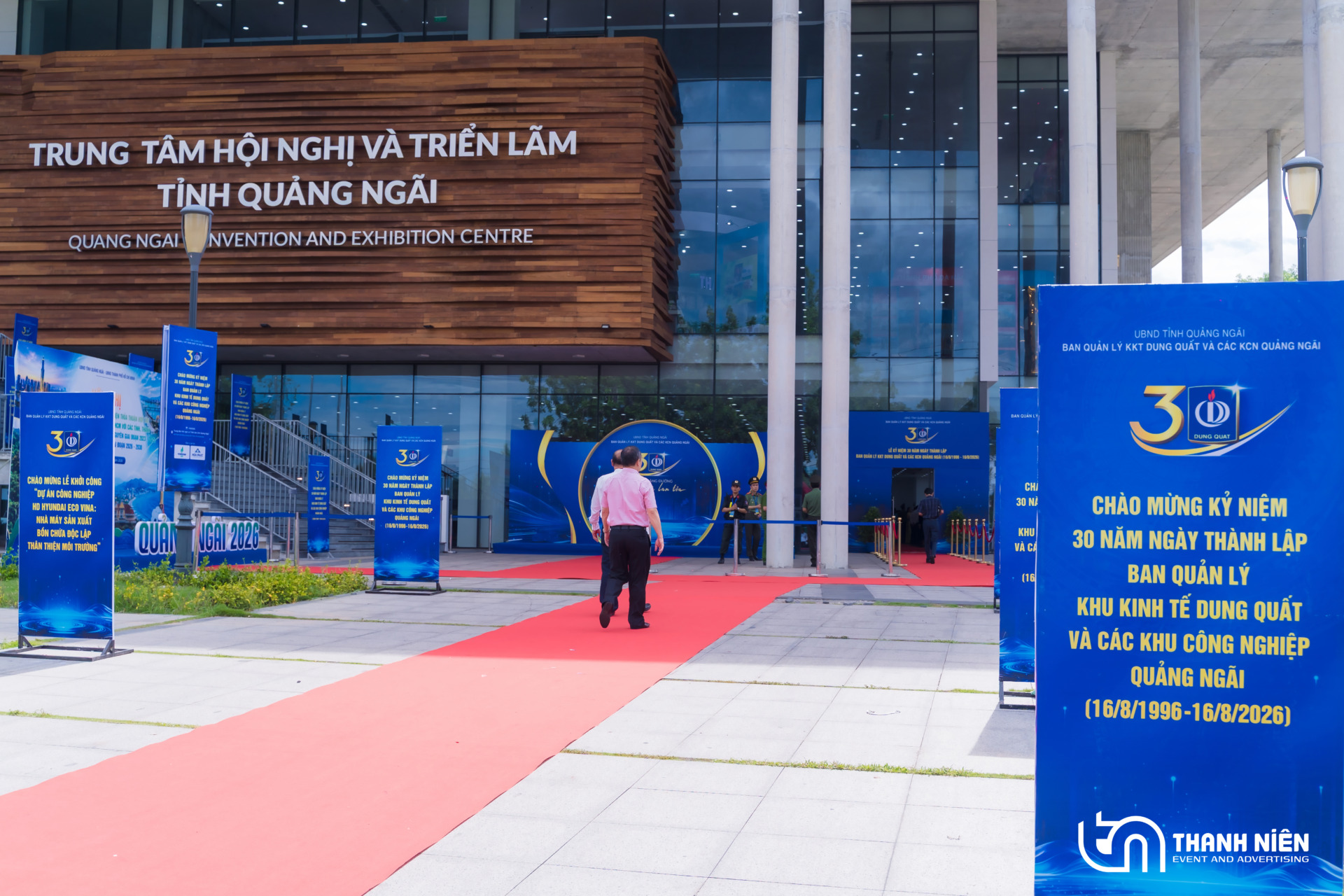 lễ kỷ niệm 30 năm BQL Khu kinh tế Dung Quất và các KCN Quảng Ngãi