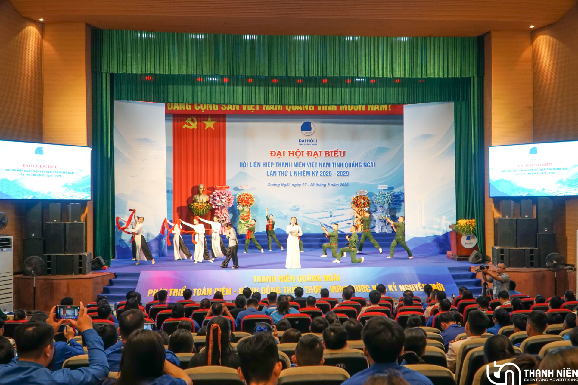 tổ chức Đại hội Hội Liên hiệp Thanh niên Việt Nam tỉnh Quảng Ngãi