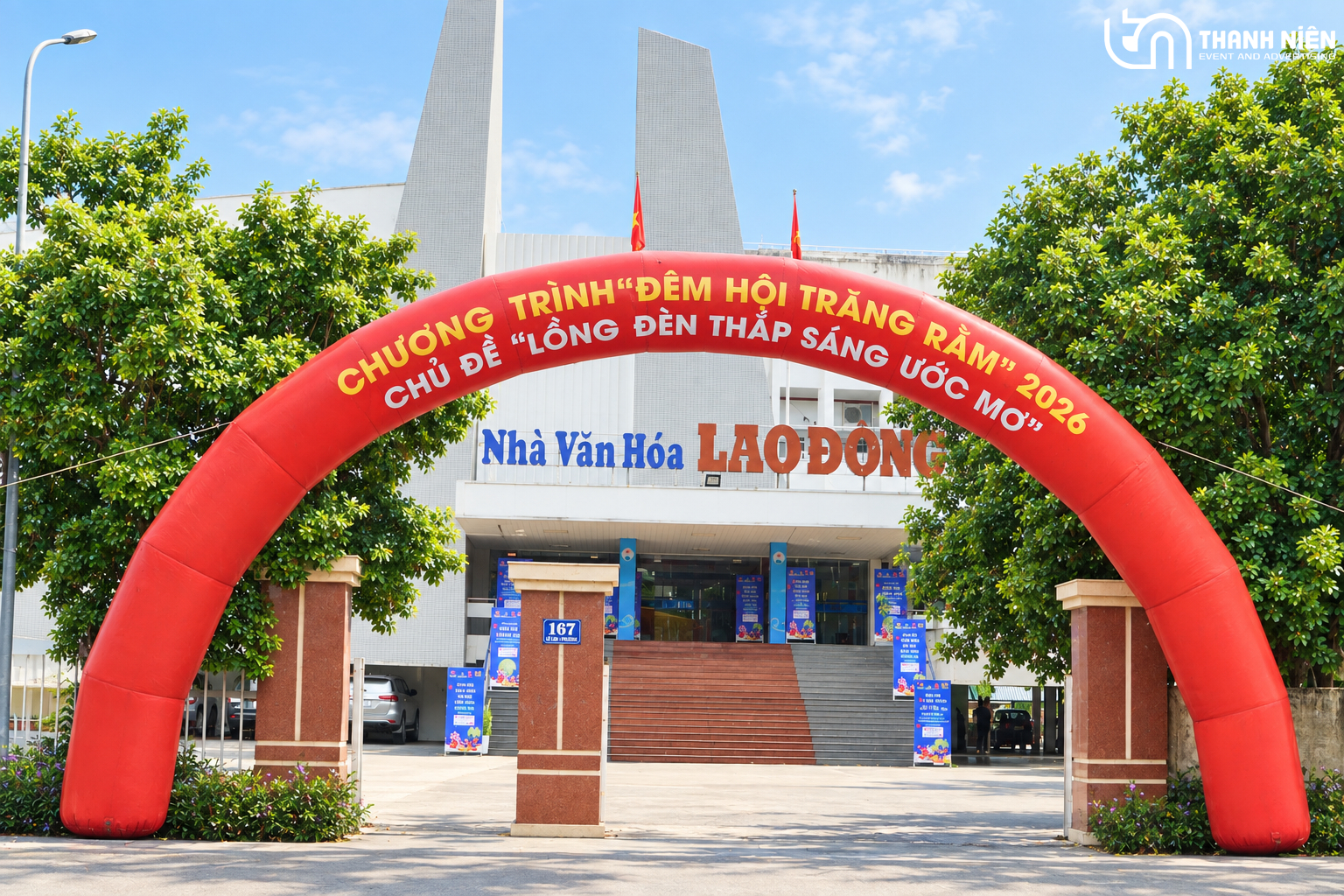 đêm hội trăng rằm 2026