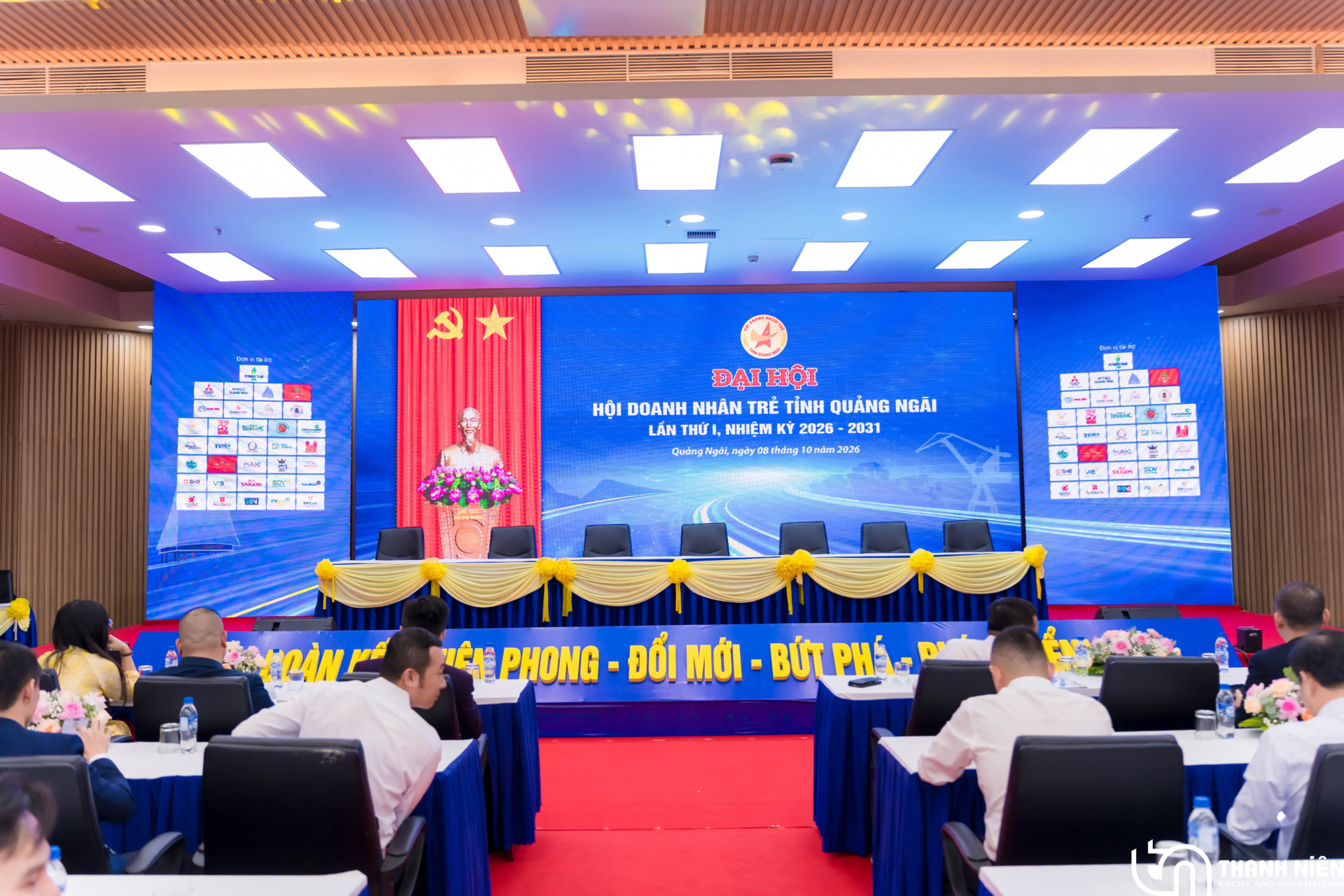 Đại Hội Hội Doanh Nhân Trẻ Tỉnh Quảng Ngãi, Lần Thứ I, Nhiệm Kỳ 2026 - 2031