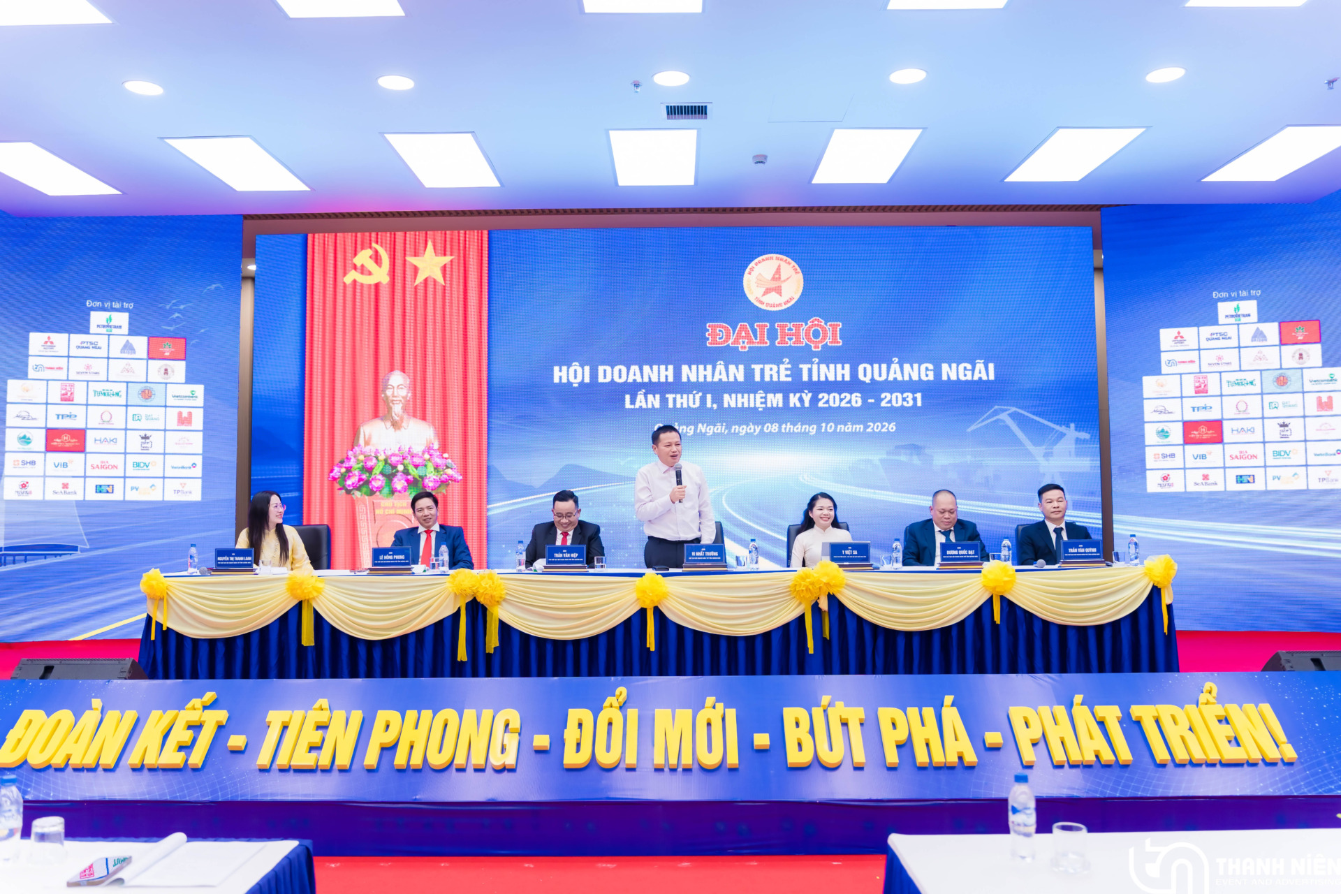 Đại Hội Hội Doanh Nhân Trẻ Tỉnh Quảng Ngãi, Lần Thứ I, Nhiệm Kỳ 2026 - 2031