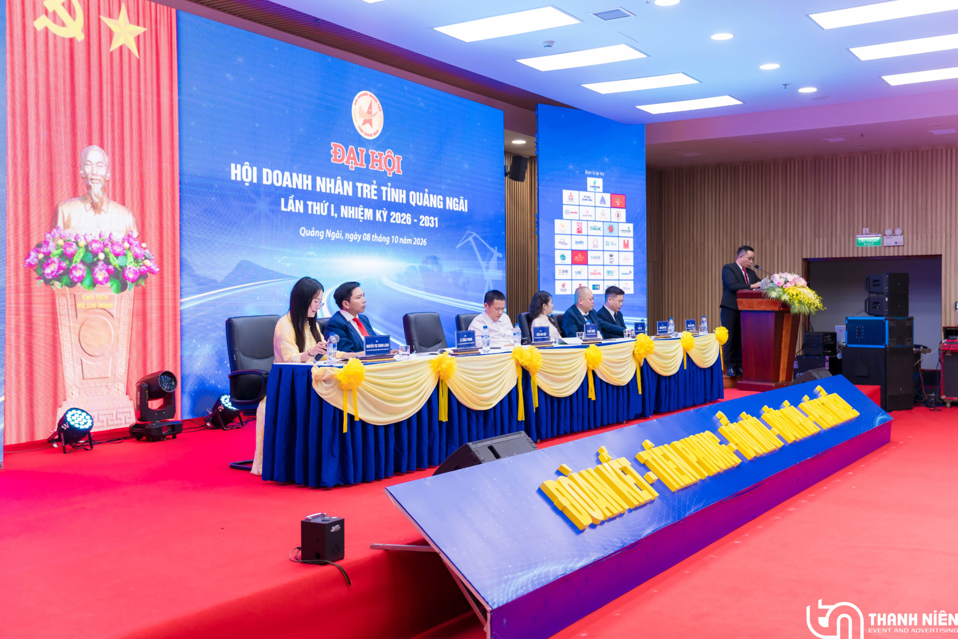Đại Hội Hội Doanh Nhân Trẻ Tỉnh Quảng Ngãi, Lần Thứ I, Nhiệm Kỳ 2026 - 2031