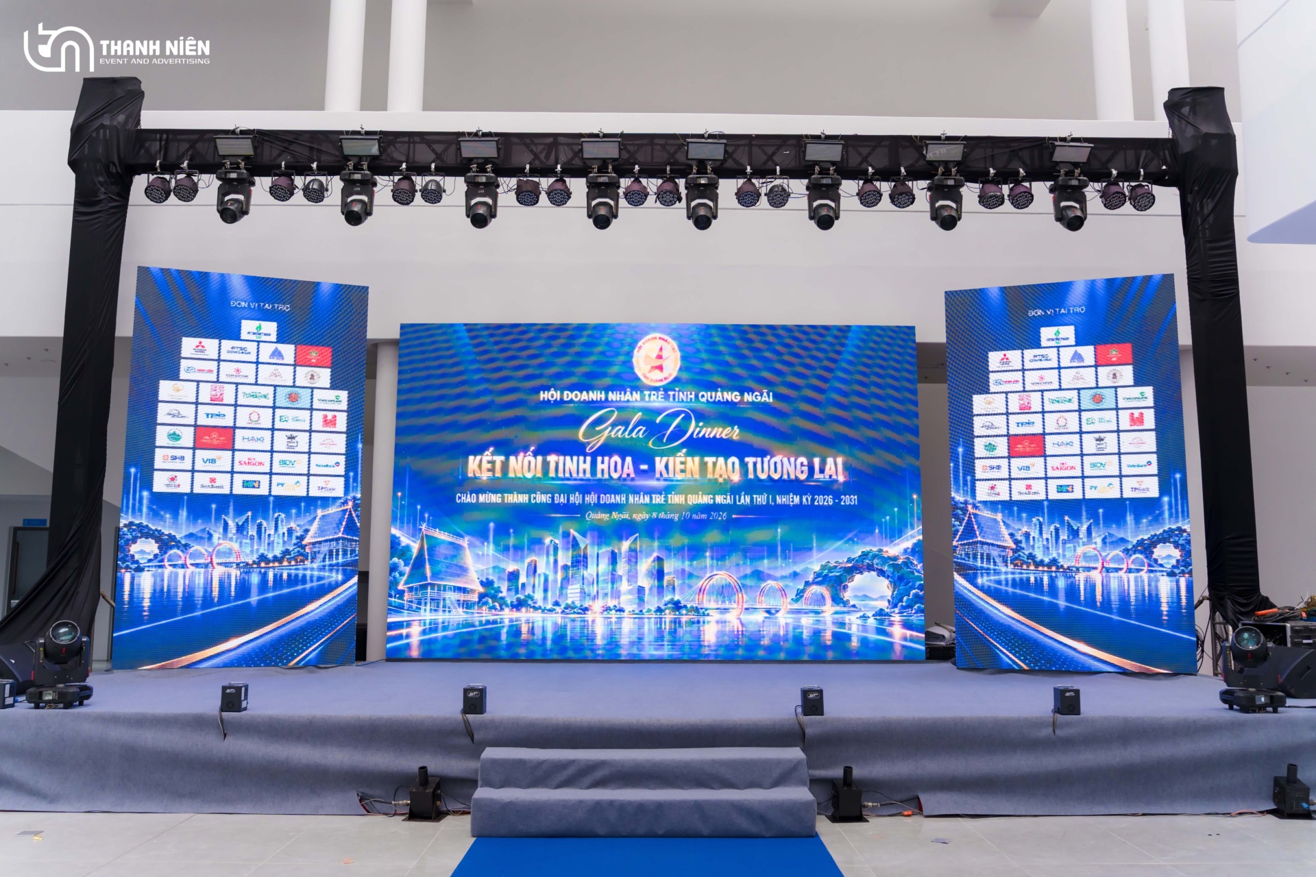 Đại Hội Hội Doanh Nhân Trẻ Tỉnh Quảng Ngãi, Lần Thứ I, Nhiệm Kỳ 2026 - 2031