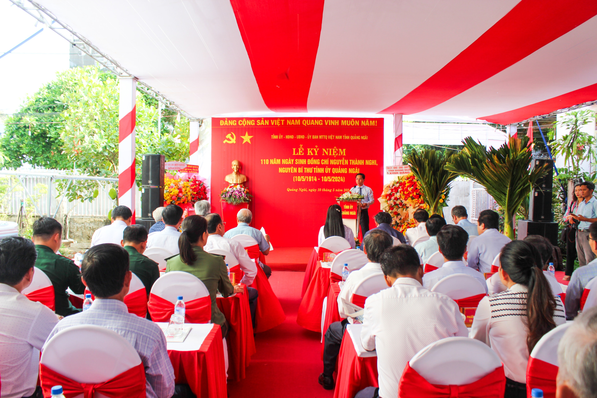 Lễ kỷ niệm 110 năm ngày sinh đồng chí Nguyễn Thành Nghi