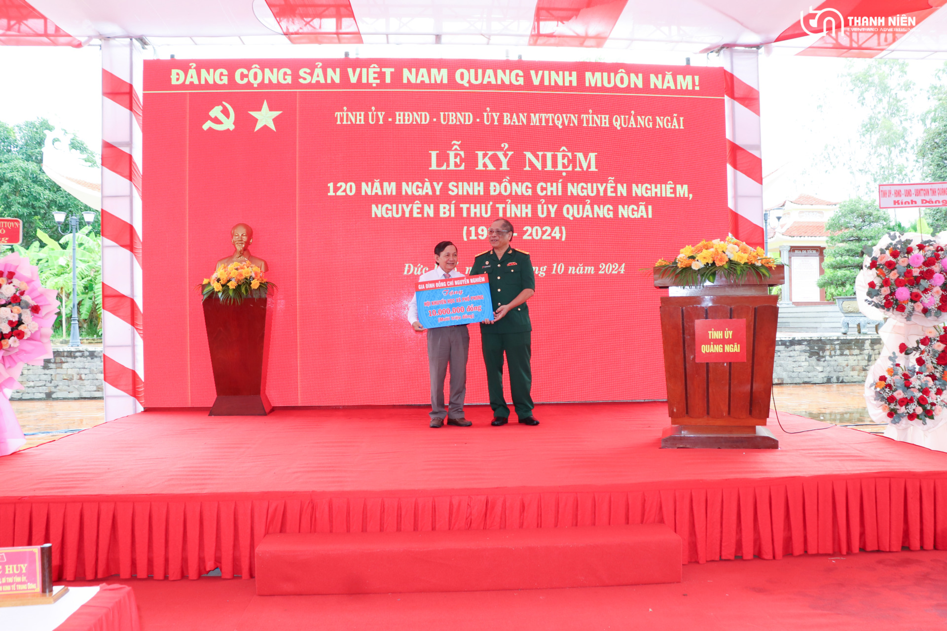 Lễ kỷ niệm 120 năm ngày sinh đồng chí Nguyễn Nghiêm, nguyên Bí thư Tỉnh ủy Quảng Ngãi