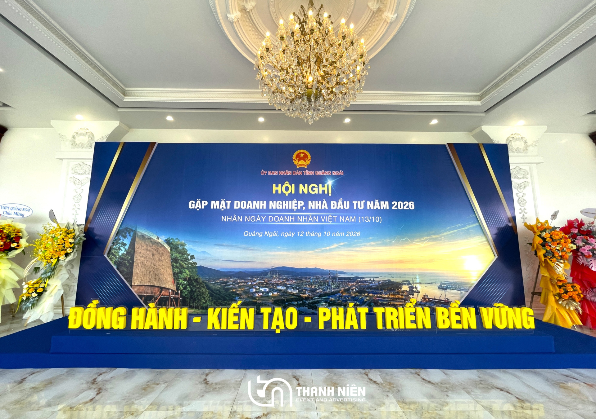 Hội nghị gặp mặt doanh nghiệp, nhà đầu tư năm 2026 nhân Ngày Doanh nhân Việt Nam