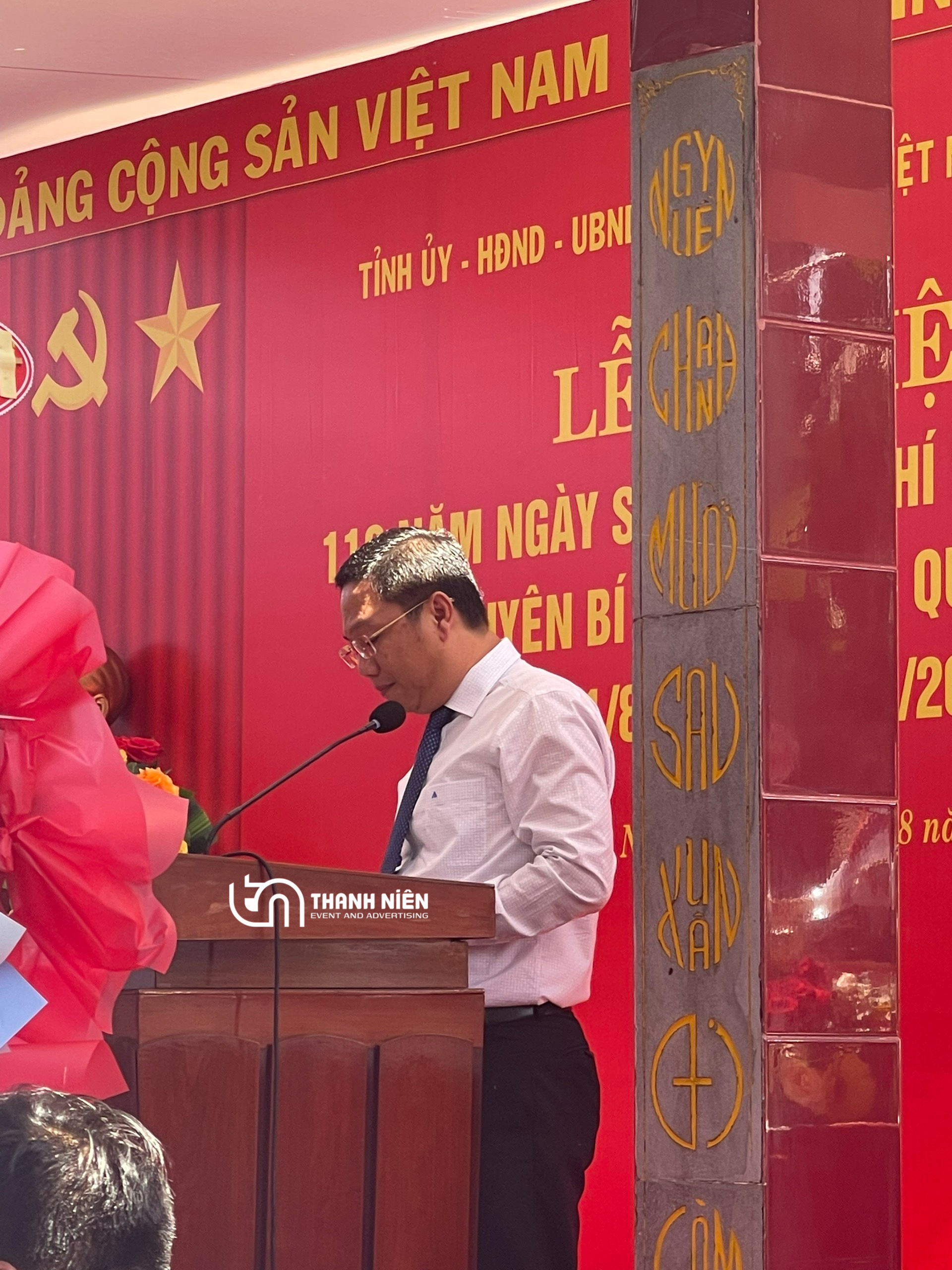 Lễ kỷ niệm 110 năm ngày sinh đồng chí Nguyễn Chánh